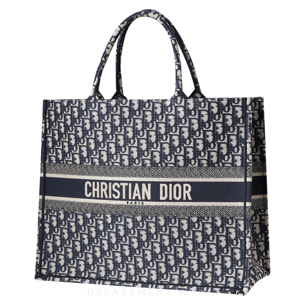 CHRISTIAN DIOR(USED)크리스찬디올 오블리크 북토트 라지